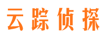 腾冲找人公司